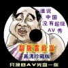 6ϱ4.1.0